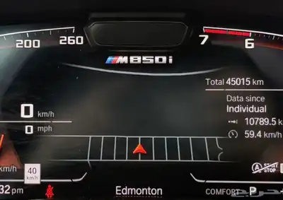 2023 BMW M850i xDrive index