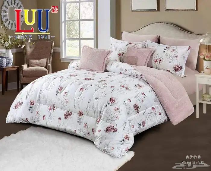 مفارش سرير نفرين شتوي 13