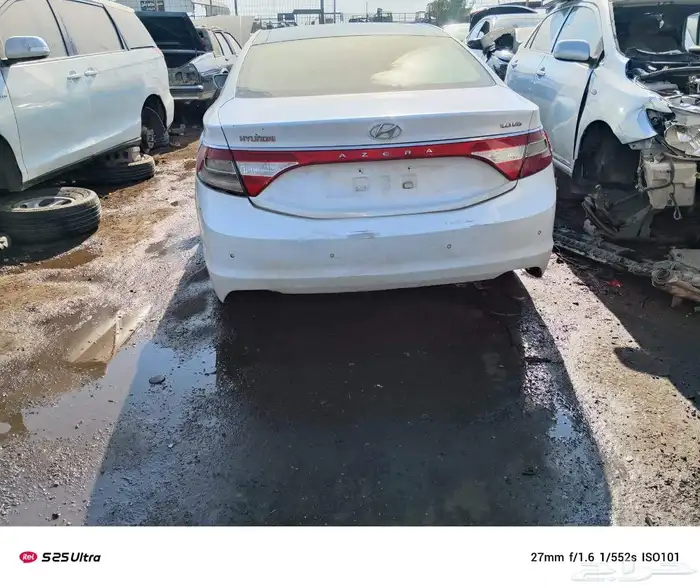 تشليح ازيراء2016 قطع غيار 4