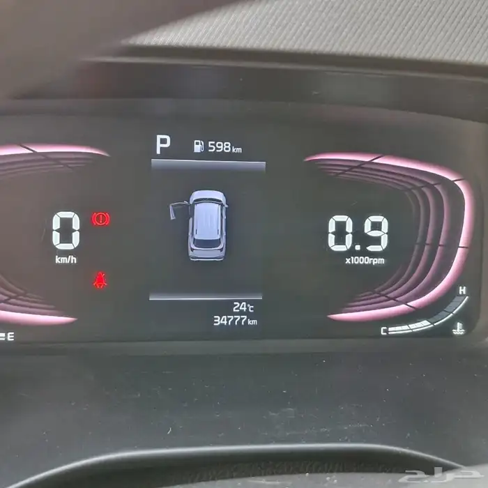 كيا كارنز 2023 للتنازل 4