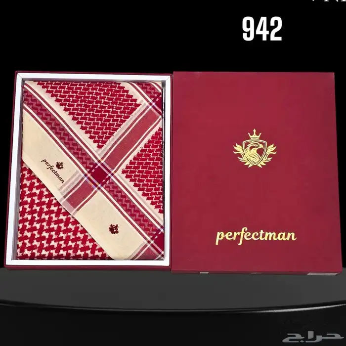 الرياض حي المرقب شارع الرس 1