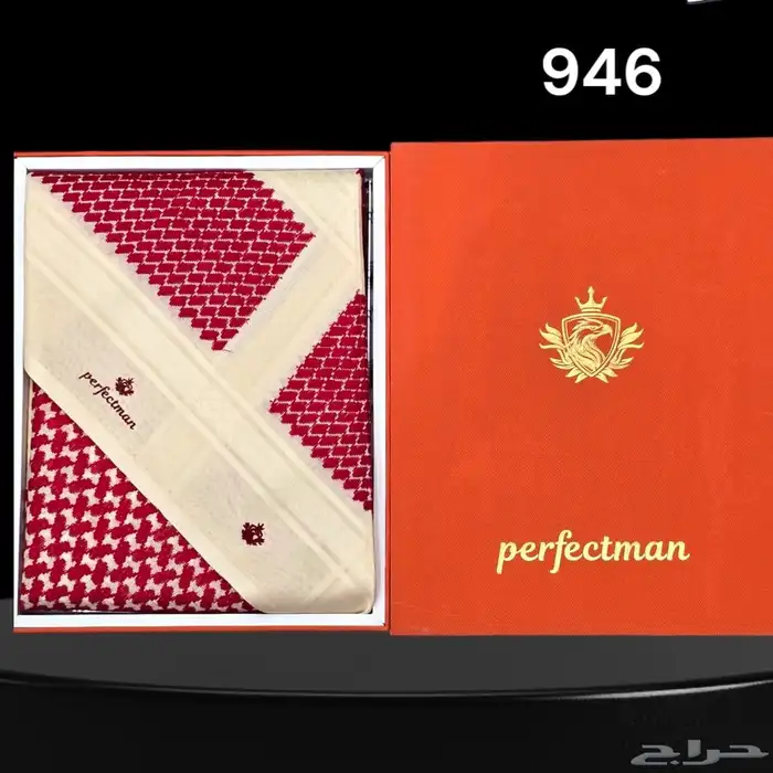 الرياض حي المرقب شارع الرس 3