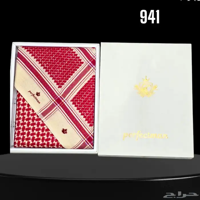 الرياض حي المرقب شارع الرس 0