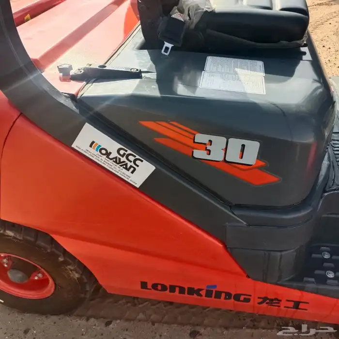 رافعه شوكية 15