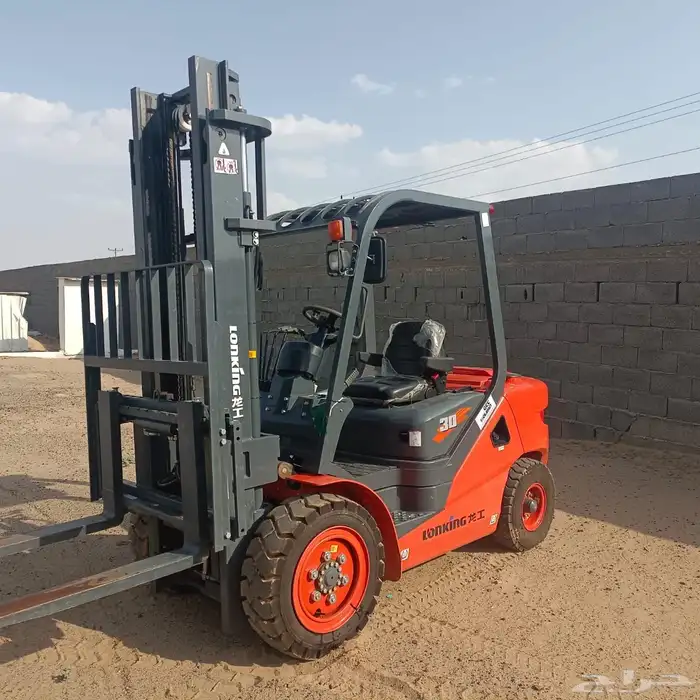 رافعه شوكية 16