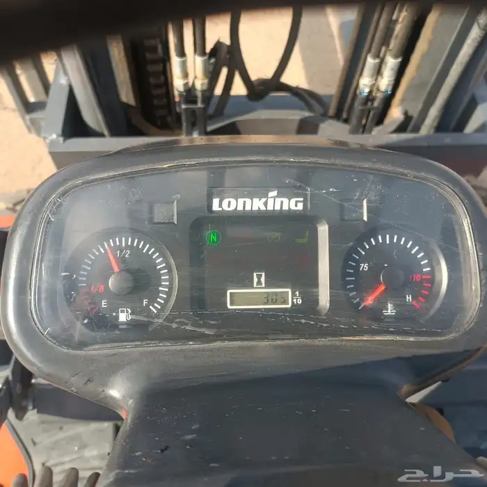 رافعه شوكية 3