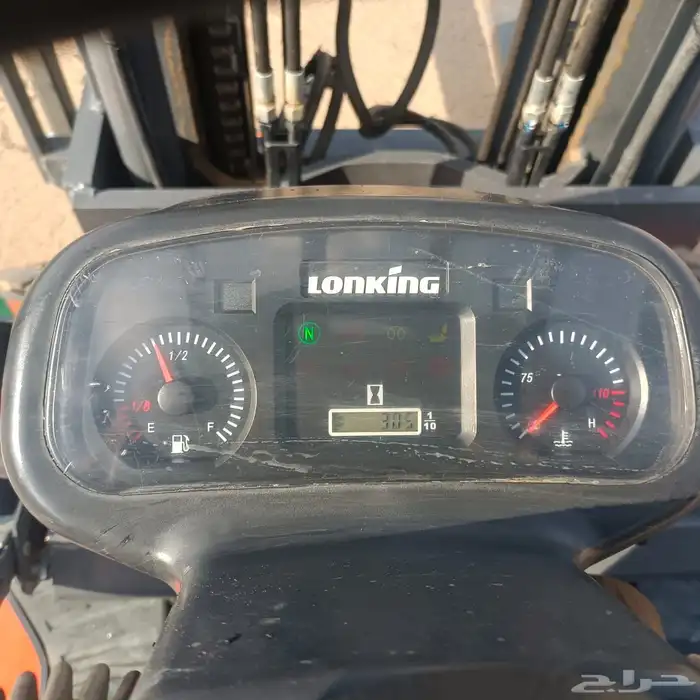 رافعه شوكية 8