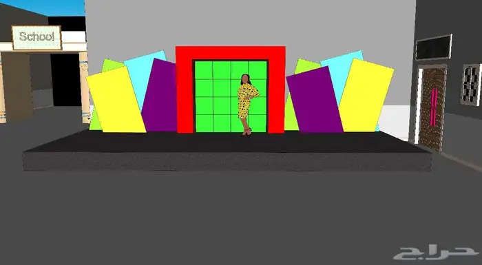 حداد مظلات-سواتر 7