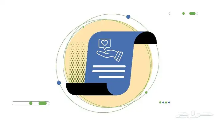 مصمم موشن جرافيك 0