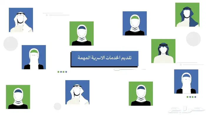 مصمم موشن جرافيك 5