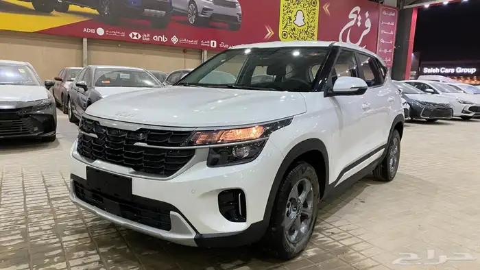 كيا سيلتوس 2025 ( استاندر مطور ) ( بنزين ) 1.5L 1