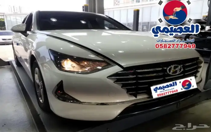 مملوكة لدي العصيمي قيد الشحن _ هيونداي سوناتا _ 2020 1
