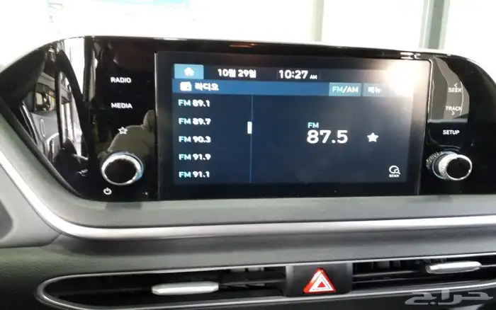 مملوكة لدي العصيمي قيد الشحن _ هيونداي سوناتا _ 2020 9