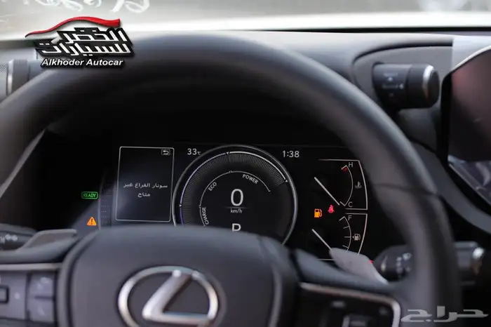 لكزس ES 300 AH 2025 لدى شركة عبدالمجيد الخضر 10