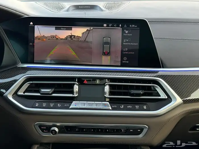 BMW X6 M COMPETITION 11