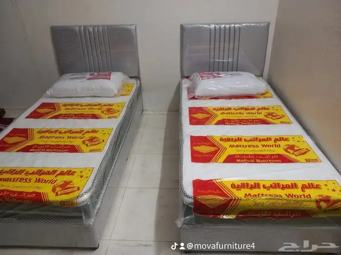 . عرض الجمعة المميز   للسراير والدولايب والغرف   MOVA Furn 3