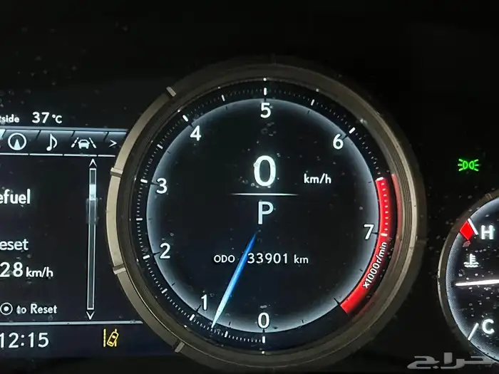 لكزس RX 350 F Sport موديل 2022 ( عرض خاص ) 13