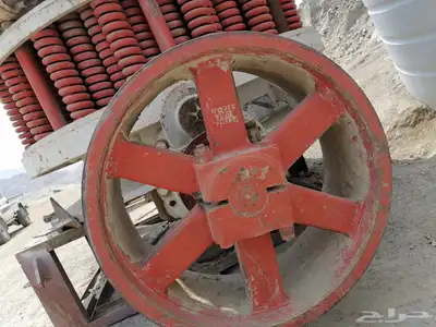 طاحونه امريكي خشن للبيع index