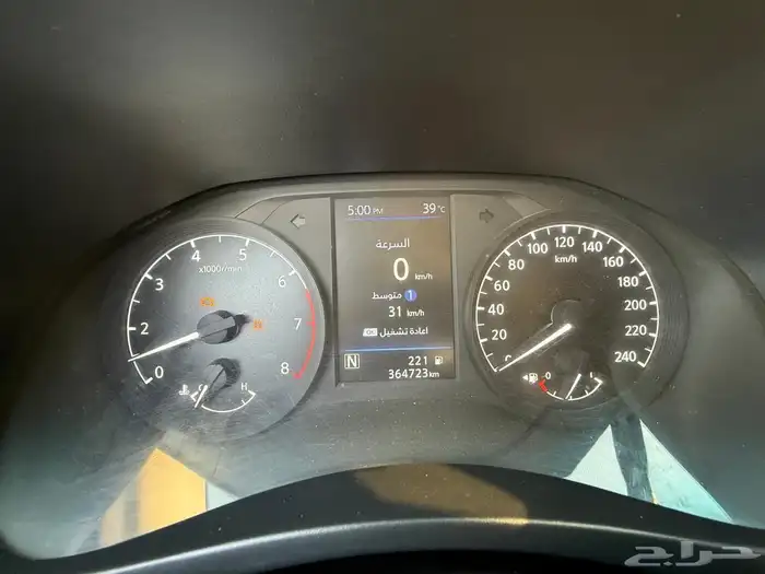 التيماء 2019 13