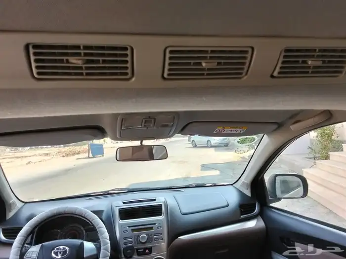 افانز للبيع 3