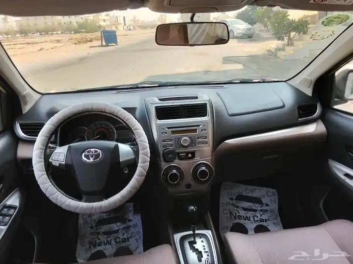 افانزا للبيع 7