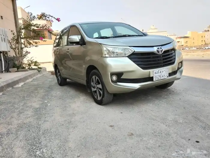 افانز للبيع 2