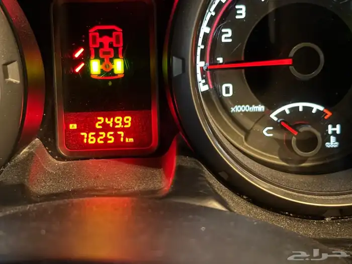 باجيرو 2020 فل كامل 9