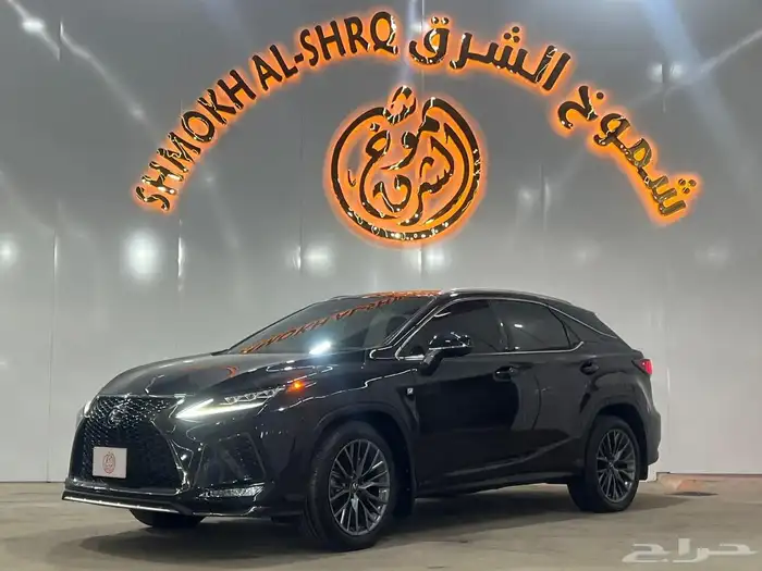 لكزس RX 350 F Sport موديل 2022 ( عرض خاص ) 1