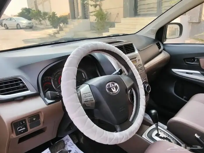 افانزا للبيع 4