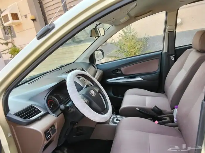 افانز للبيع 1