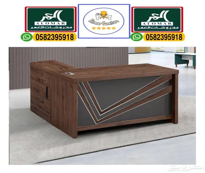 جديد مكاتب مودرن و مكتب إداريه للشركات و كراسي مكتبي 8