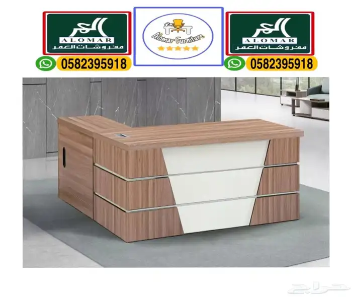 جديد مكاتب مودرن و مكتب إداريه للشركات و كراسي مكتبي 7