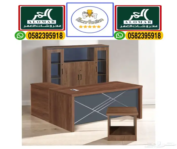 جديد مكاتب مودرن و مكتب إداريه للشركات و كراسي مكتبي 26