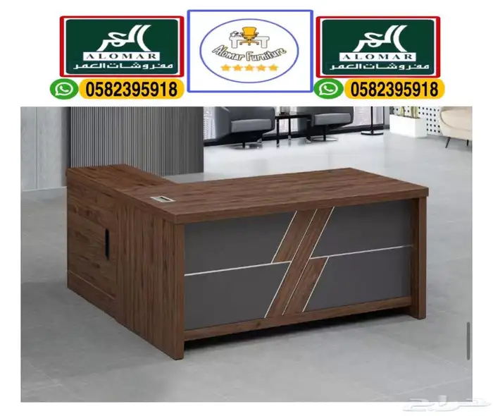 جديد مكاتب مودرن و مكتب إداريه للشركات و كراسي مكتبي 9