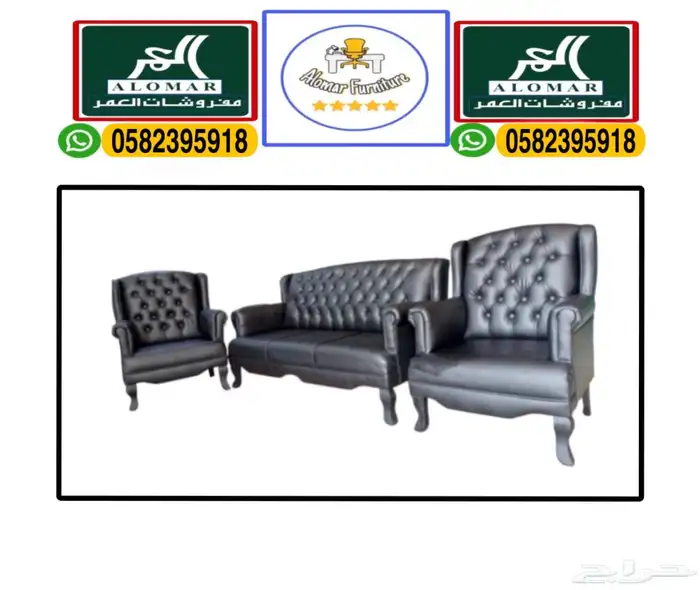 جديد مكاتب مودرن و مكتب إداريه للشركات و كراسي مكتبي 29