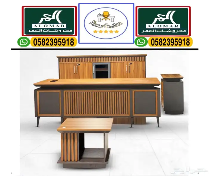 جديد مكاتب مودرن و مكتب إداريه للشركات و كراسي مكتبي 17