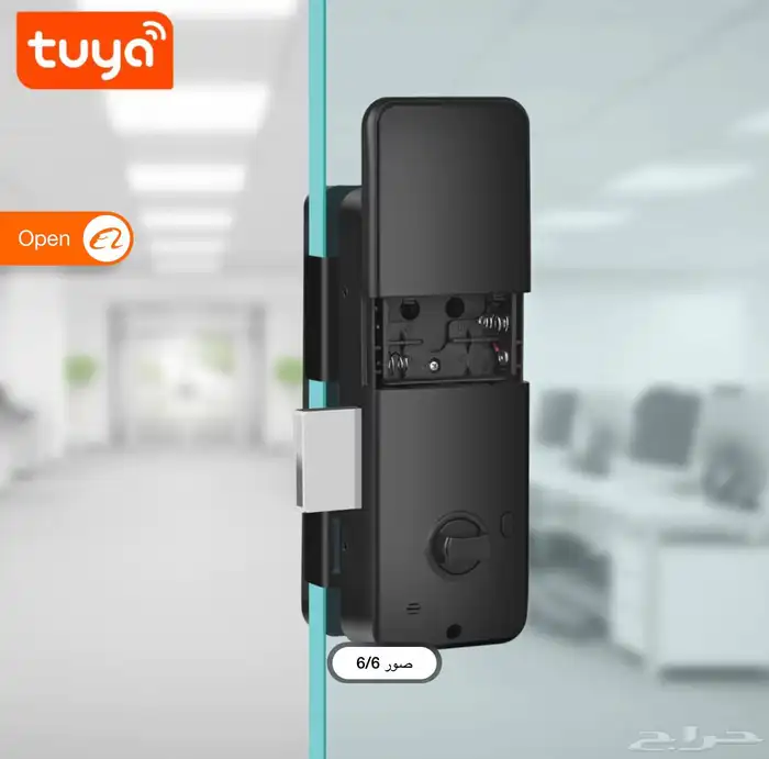 قفل باب ذكي 4