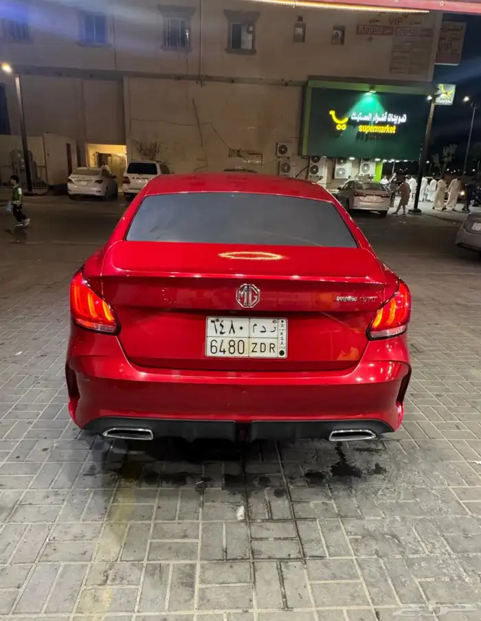 ام جي جي تي 202 فل كامل 3