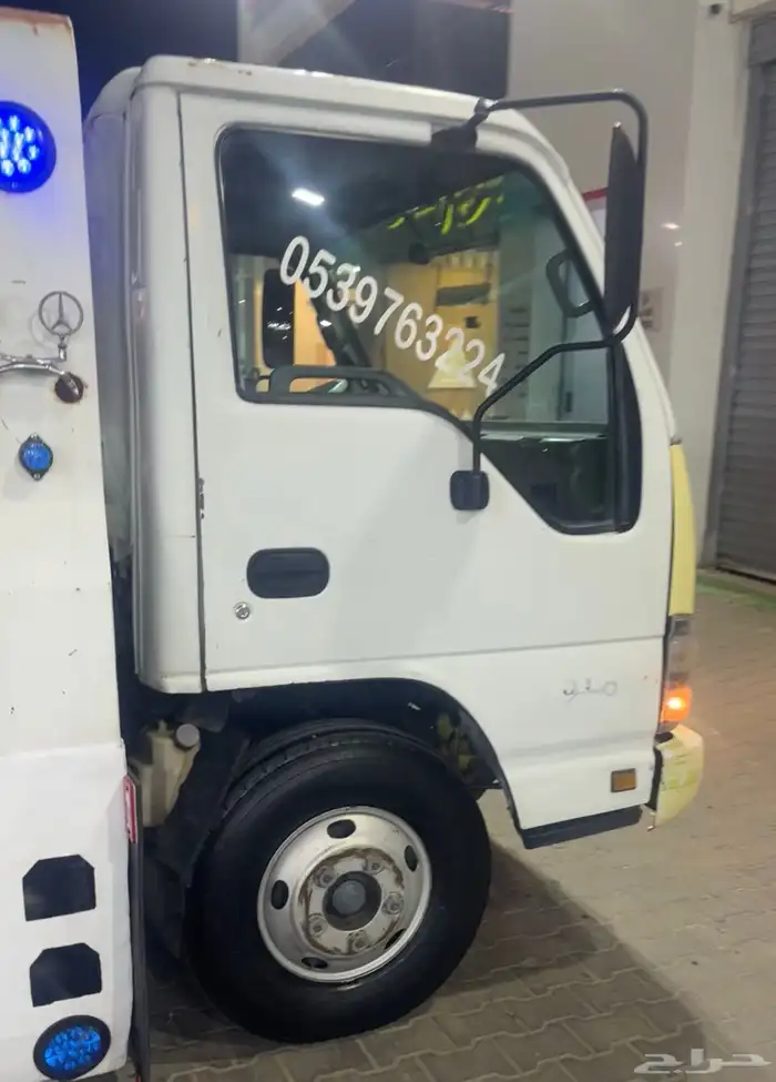 دنا ايسوزو للبيع 10