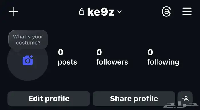 يوزر رباعي للبيع 0