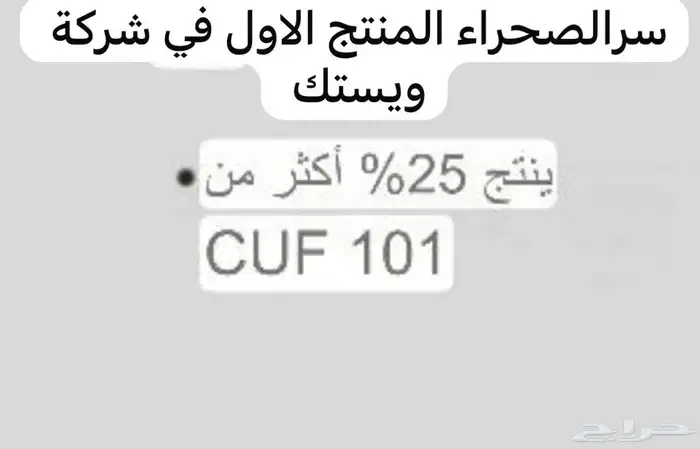 بذار برسيم امركي رقهم 1 5