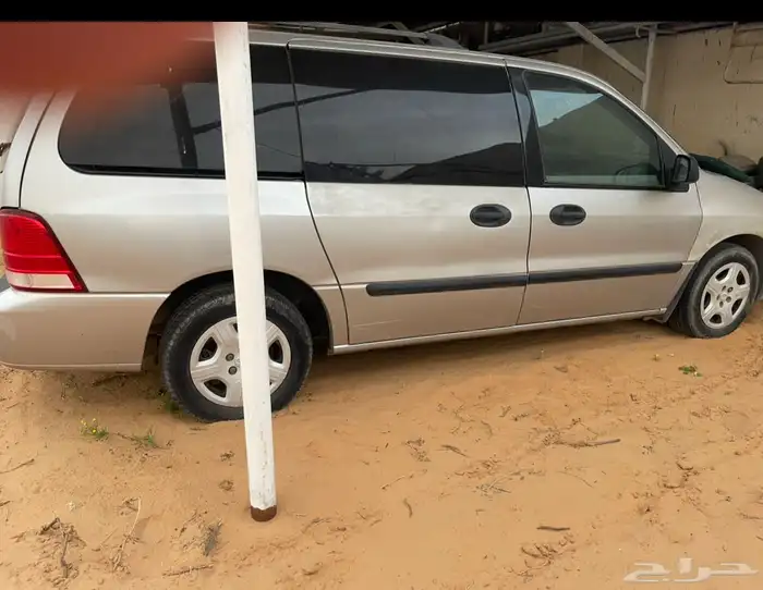 فان فري ستار 2006 0