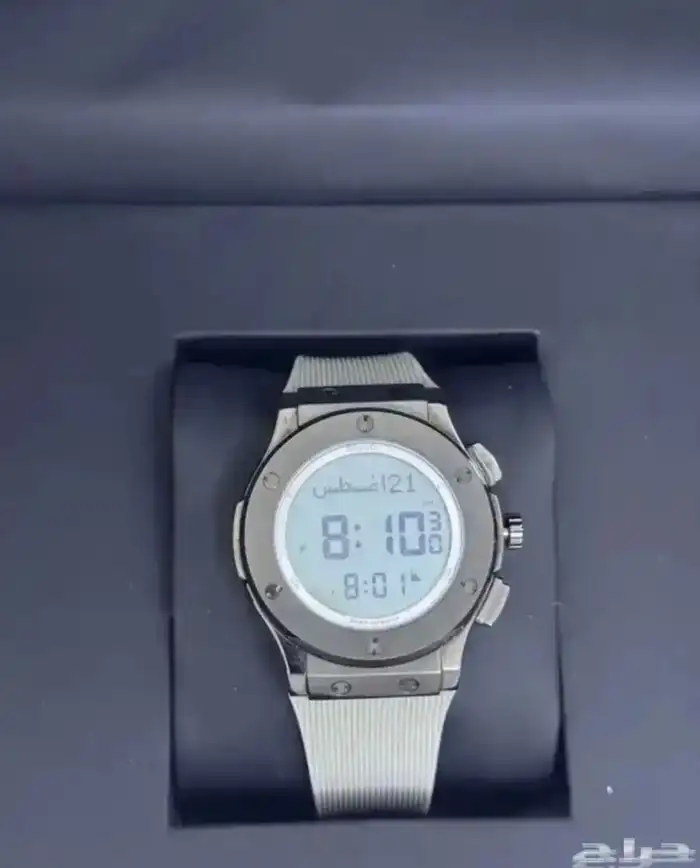 ساعة كارديال بكة 0