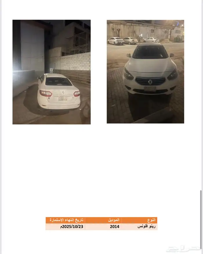 5 مطاعم للتقبيل الدخل 6 مليون مناسب للمطاعم السحابية 10