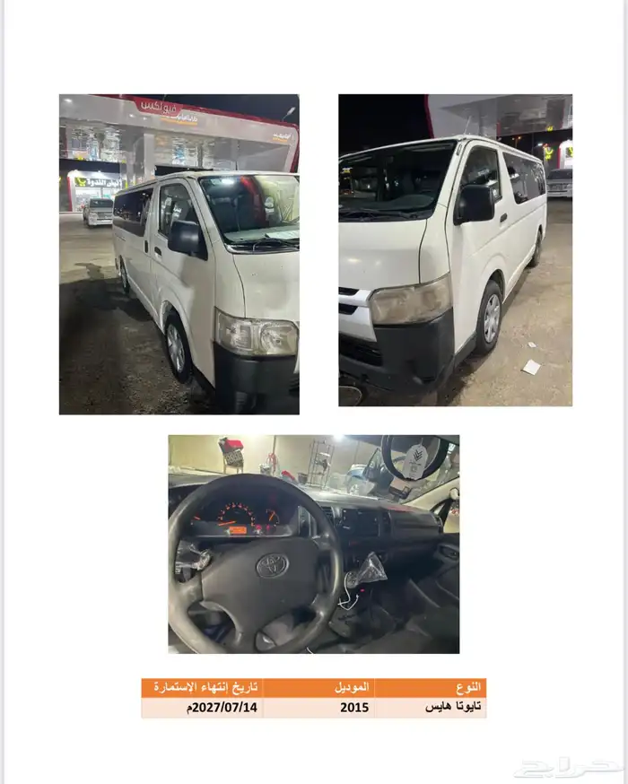 5 مطاعم للتقبيل الدخل 6 مليون مناسب للمطاعم السحابية 9