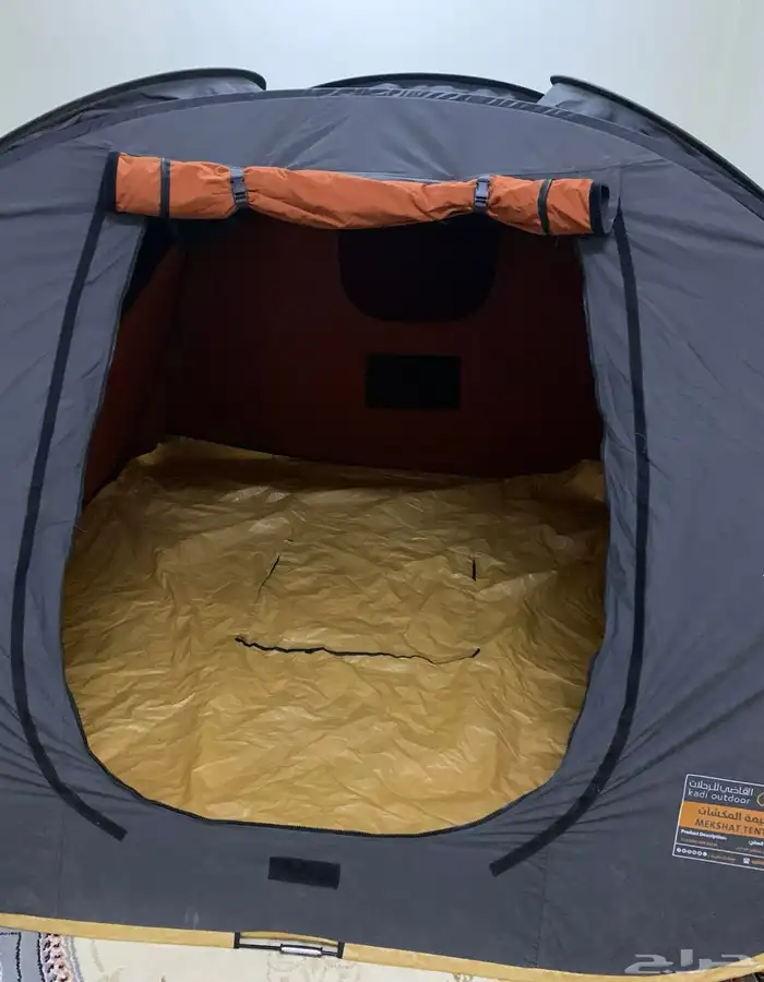 مطلوب خيمة المكشات او البيرق 2