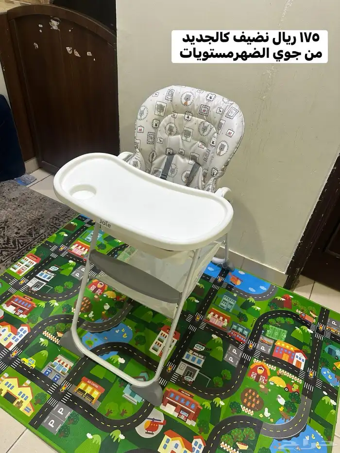 مستلزمات اطفال بالرياض 2