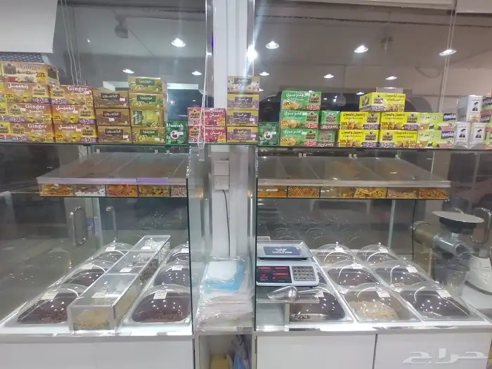 محل عطارة للتقبيل 8