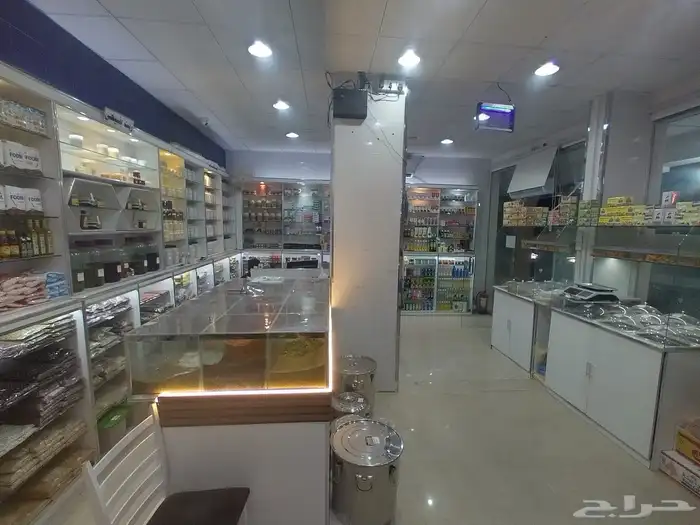 محل عطارة للتقبيل 3