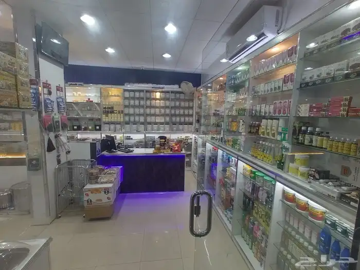 محل عطارة للتقبيل 10